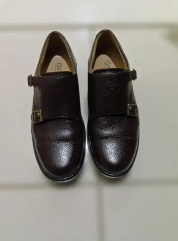 아킬레스 가죽 신발