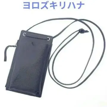 요로즈키리하나 스마트폰 파우치 숄더 가죽 소가죽
