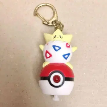 택배 발송 토게피 라이트 키링 가챠 당시 물품