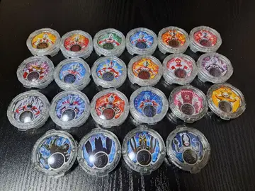 울트라맨 루브 루브 크리스탈