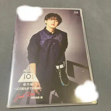 PRODUCE 101 번외편 ~JO1 탄생까지의 궤적 코노 준키