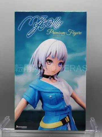 [ 미개봉 ] BanG Dream! MyGO!!!!! 카나메 나