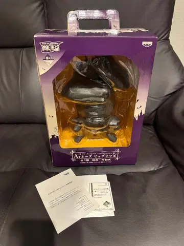 원피스 더블 찬스 당선 블랙 오즈 100체 한정판 개봉품