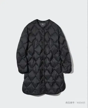 유니클로 울트라 라이트 다운 릴랙스 코트 L 블랙 다운 자켓