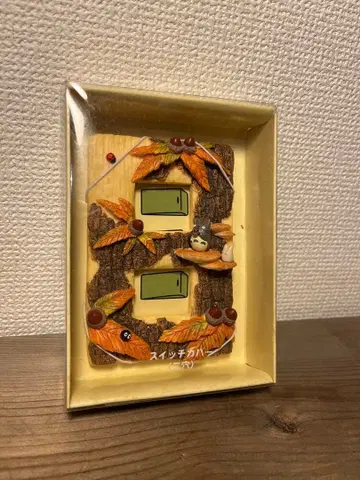 [이웃집 토토로] 스위치 커버