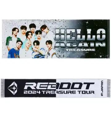 TREASURE 투어 타월 세트