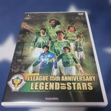 도쿄 베르디 레전드 오브 스타즈 DVD