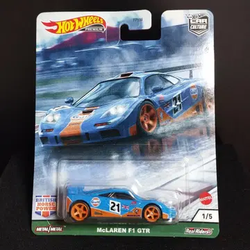 핫휠 맥라렌 F1 GTR 걸프