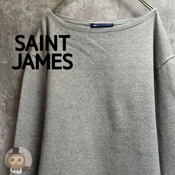 [프랑스제] 세인트 제임스 바스크 셔츠 무지 구제 의류 긴팔