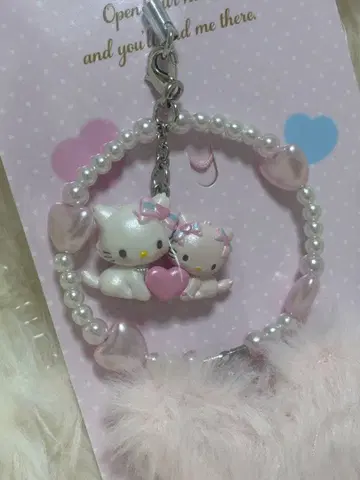 챠미키티 헤이세이 탄생 캐릭터 복슬복슬 하트 시리즈 스트랩