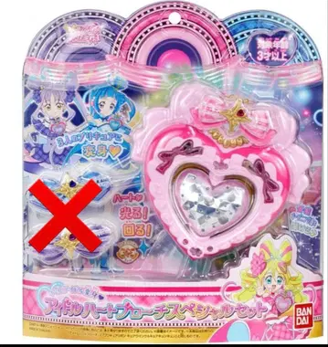 아이돌 프리큐어 하트 브로치 거의 미사용