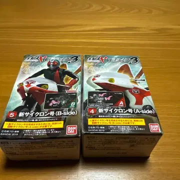 shodo 가면라이더 신 사이클론호 A-side B-side 세트