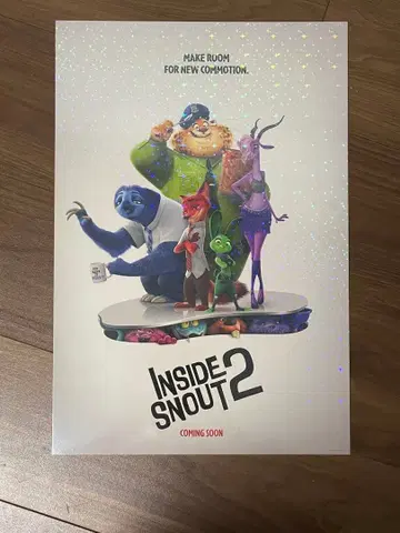 디즈니 주토피아2 대만 한정판 영화 특전 A3 포스터