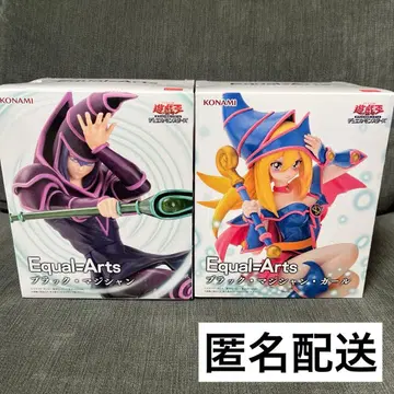 유희왕 블랙 매지션 블랙 매지션 걸 듀얼몬스터즈