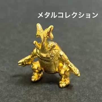 포켓몬 메탈 컬렉션 헤라크로스 골드 피규어