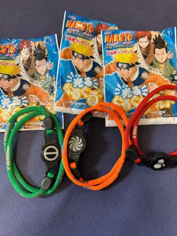 나루토 극장판 입장 선물 팔찌 3개 세트