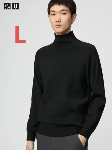 유니클로 U 하이넥 스웨터 블랙 L