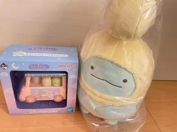 스미코구라시 제일복권 나이트 애니멀 파크 A상 B상 토카게