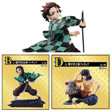 귀멸의 칼날 제일복권 피규어