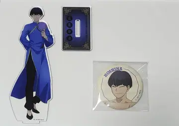 괴수 8호 호시나 소우시로 아크릴 스탠드 캔 배지