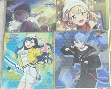 프로세카 아즈사와 코하네 시라이시 안 아오야기 토우야 색지