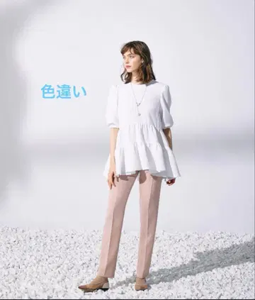 Avenir Etoile 프릴 장식 상의 36