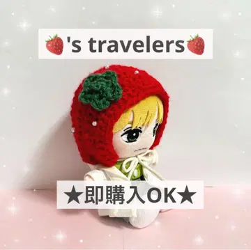 TravisJapan 트라쟈 하피누이 누이 의류(이치고)