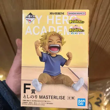 나의 히어로 아카데미아 F상 피규어 토시노리