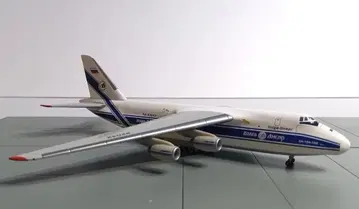 헬파 An-124 볼가 드니에프르 항공 다이캐스트 페인팅 완성품