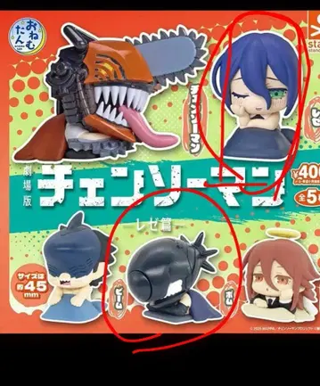 체인소 맨 가챠가챠 오넴탄