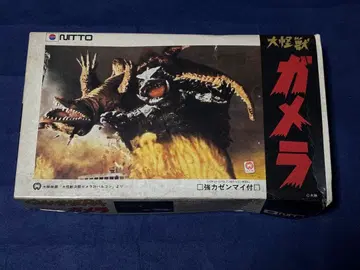 NITTO 가메라 모형 보행 괴수 시리즈