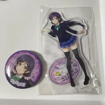 토죠 노조미 러브 라이브 15주년 기념 아크릴 스탠드 캔뱃지 세트