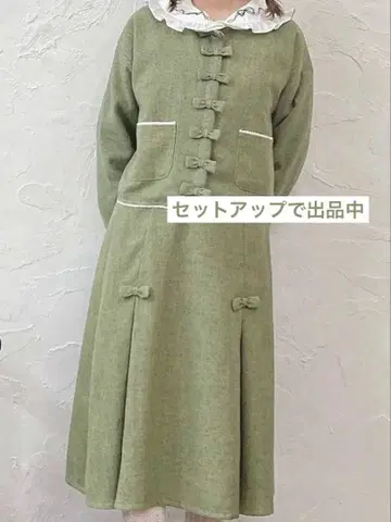 merry jenny 리본 플리츠 미디 스커트 그린