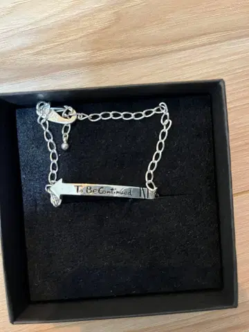 죠죠의 기묘한 모험 컨티뉴 팔찌