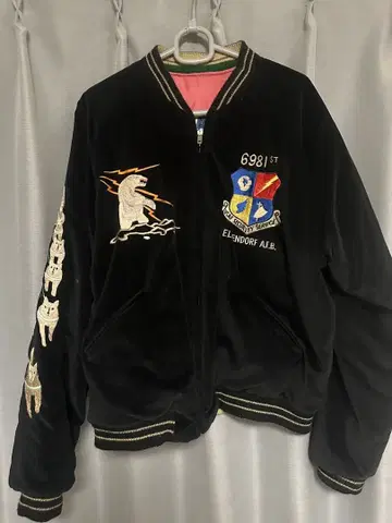 자수 스카잔 블랙 동양 엔터프라이즈 알래스카잔