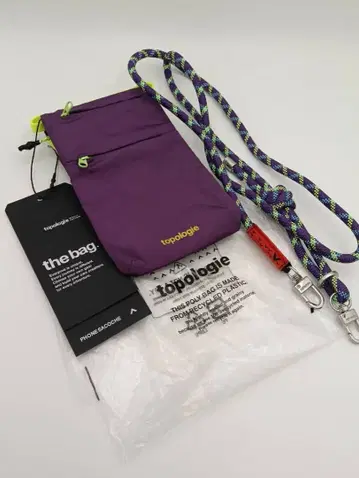 [ 인기 ] topologie 토폴로지 폰 사코슈 스트랩 포함