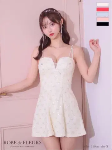 ROBE de FLEURS 아이보리 레이스 드레스 S