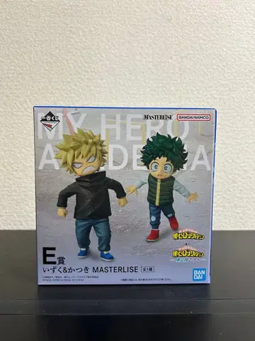 나의 히어로 아카데미아 제일복권 E상 이즈쿠&카츠키 히로아카 더 멀리