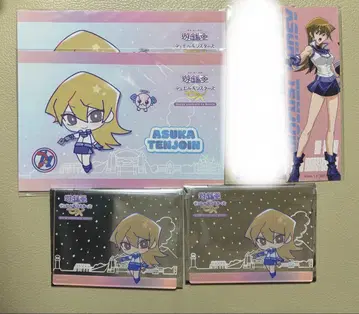 유희왕 GX 텐죠인 아스카 산리오 혜택 책갈피 세트