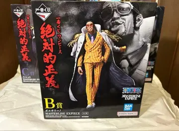 1번 복권 원피스 [절대적 정의] 삼대장