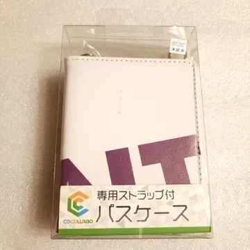 러브 라이브 패스 케이스 토죠 노조미