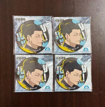 주술회전 회옥 옥절 시스템 서비스 게토 스구루 A 캔뱃지 4개