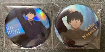 사카모토 데이즈 플라자 Night Rain 나츠키 캔뱃지 사카모토 데이즈