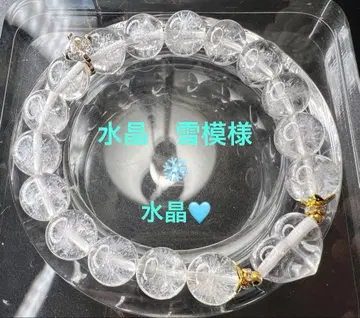 수정 눈꽃 무늬 수정 하트 팔찌