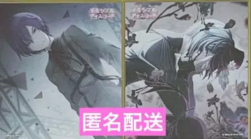 프로세카 KAITO 니고 자무자 색지 32C