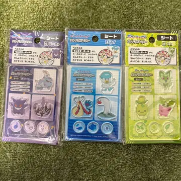 포켓몬스터 쵸이아츠메 아크릴 키링 시트 3매 세트