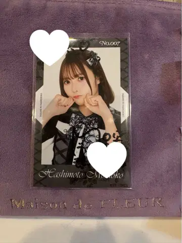 타카네노 나데시코 하시모토 모모코 친필 미니 카드