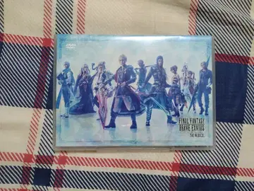 FFBE 2.5차원 뮤지컬 DVD