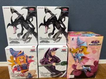 유희왕 듀얼몬스터즈 레드 아이즈 블랙 매지션 걸