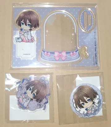 KING OF PRISM 마루쿠지 진